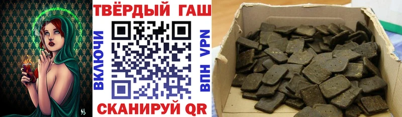 Купить Салаир КОКАИН блэк спрут сайт Конопля Мефедрон