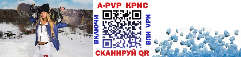  Кокаин Салаир