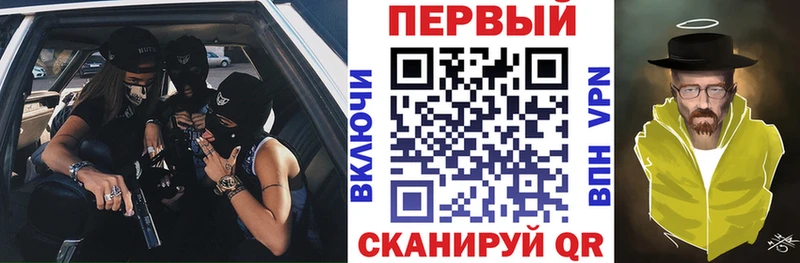 Амфетамин Розовый Салаир