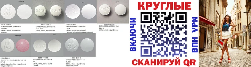 Экстази 99%  Салаир 