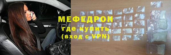 кокаин колумбия Медногорск