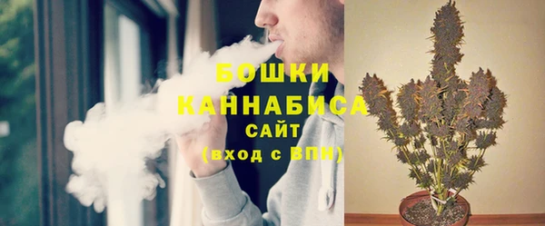 MDMA Баксан