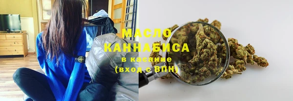 скорость Медвежьегорск