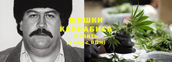 MDMA Баксан