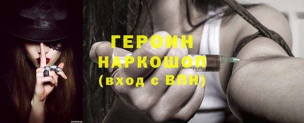 MDMA Баксан