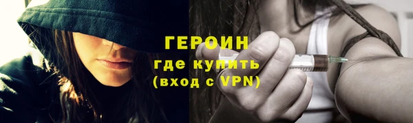 мяу мяу мука Мегион