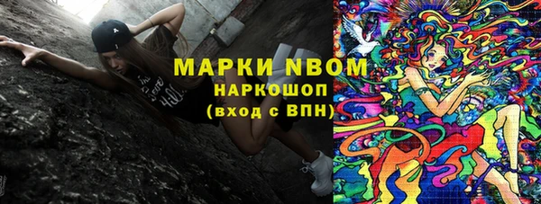 MDMA Баксан