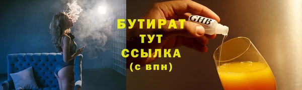 скорость Медвежьегорск