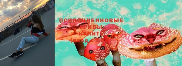 MDMA Баксан