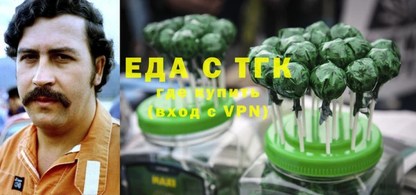 MDMA Баксан
