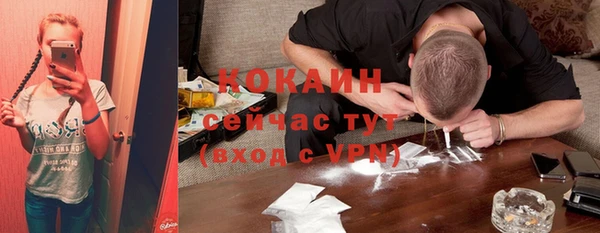 мяу мяу мука Мегион
