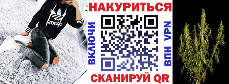 ОМГ ОМГ ссылки  Салаир  Канабис THC 21% 